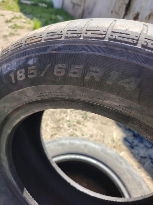 Продам шины летние