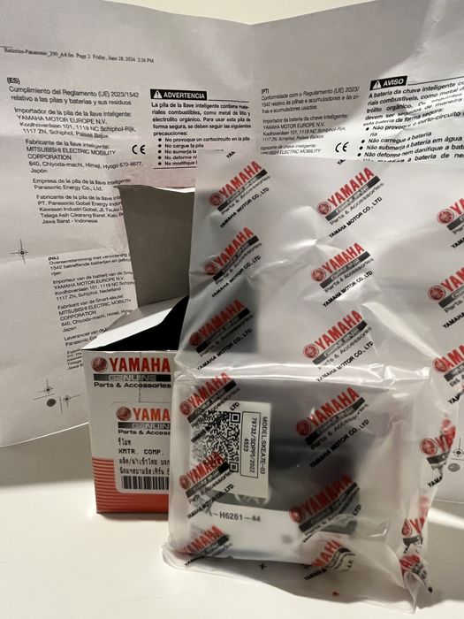 Reducere Yamaha Xmax accesorii noi !