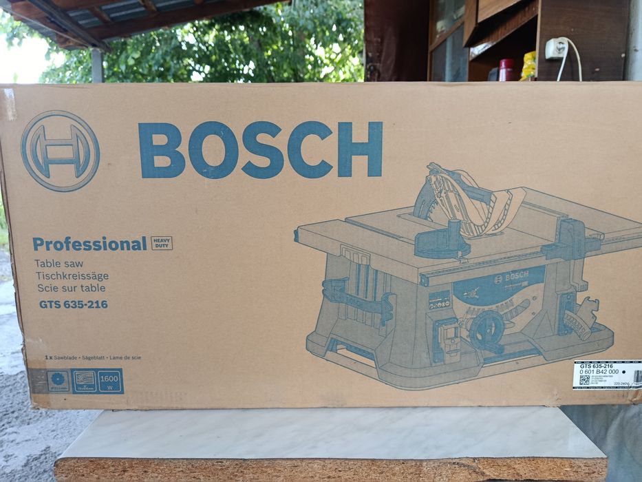 Продам циркулярную пилу BOSCH