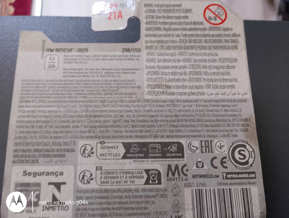 2020RAM 1500 Rebel тх