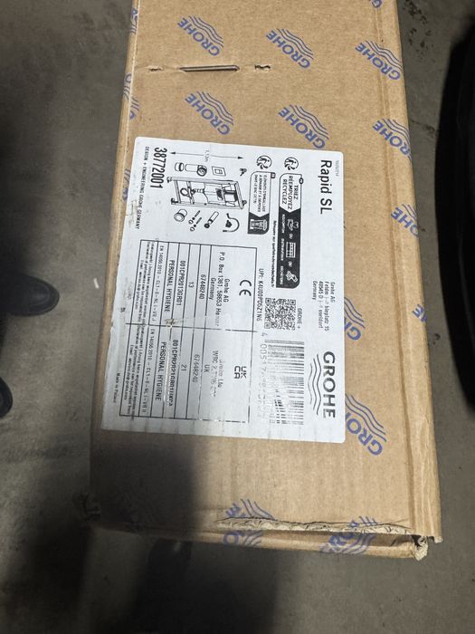 Срочно продается инсталяция грои