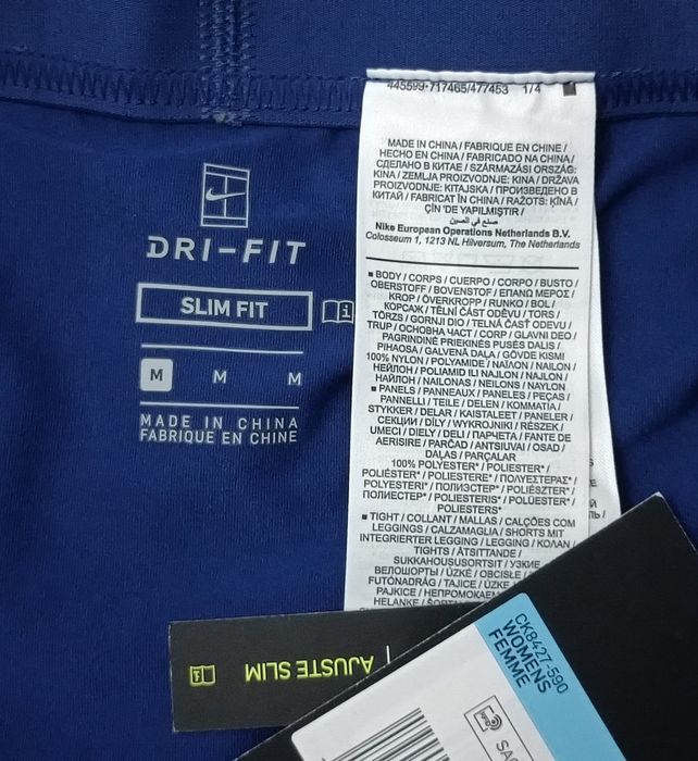 Nike Court DRI-FIT Slam Tennis 2in1 Skirt оригинална пола с клин 2в1 M Найк спорт тенис тренировки шорти