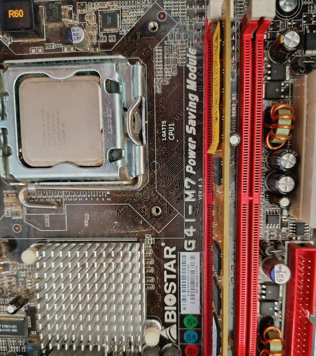 Системный блок Intel Celeron E3400 / GeForce 9500 GT / 2 ГБ ОЗУ