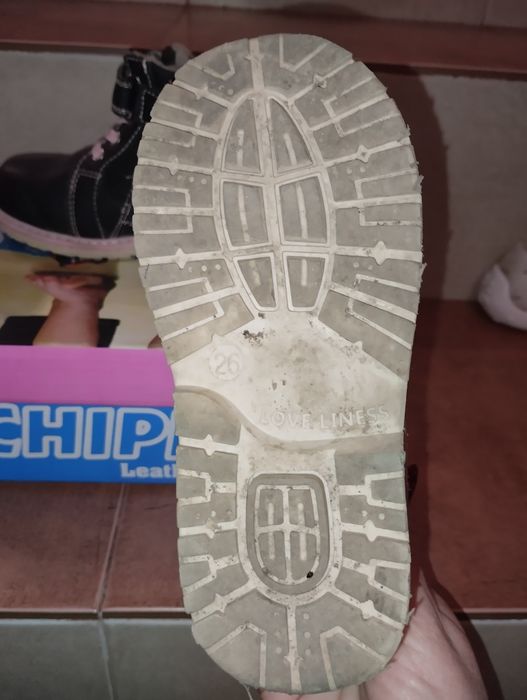 Боти чипо 26н естествена кожа