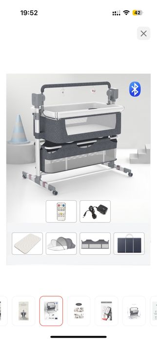 Детская кроватка