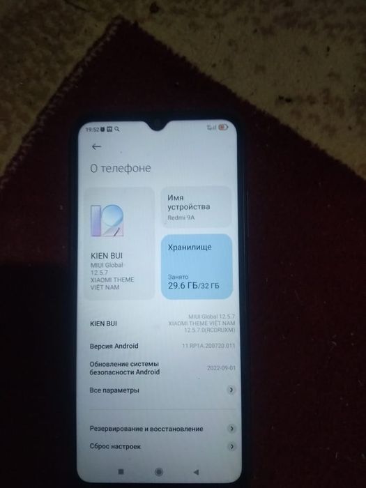 Продам Редми 9 А