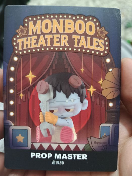 Продаю срочно фигурку