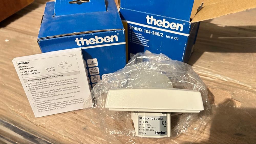 Датчик движения Германия