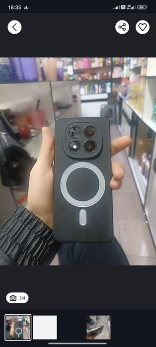 Redmi not 14 pro puls  5 j