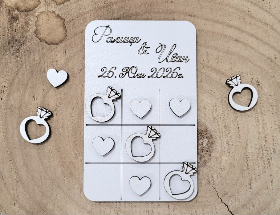 Сватбени подаръчета.Подаръци за гости.Сватба, кръщене, юбилей.