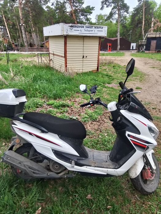 Продам скутер макси 150 в хорошем состоянии