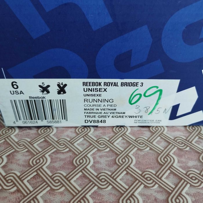 Маратонки-Reebok-Дайтона-Нови-Оригинални.Лимитирана серия.Размерът е на снимките.