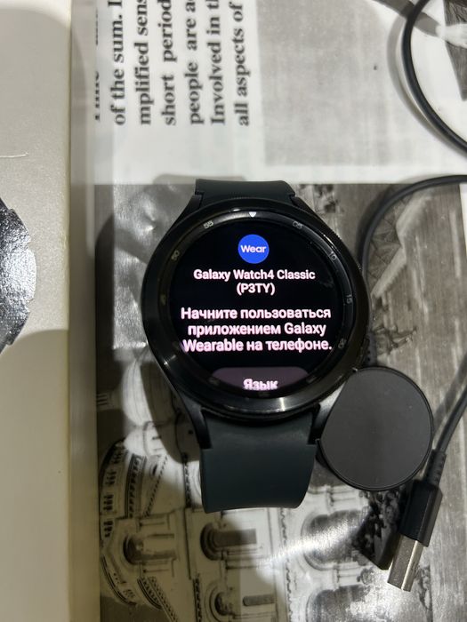 Часы самсунг ватч 4