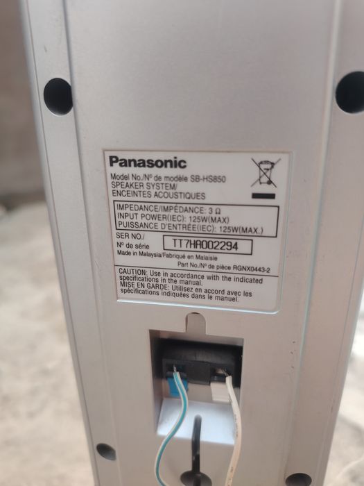 Оригинальные колонки и сабвуфер Panasonic