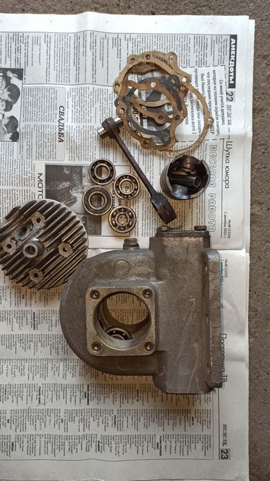 Продам мотокультиватор.