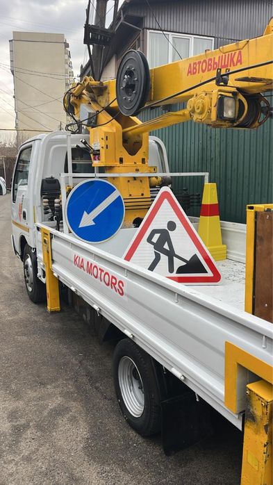 Автовышка 22 метра