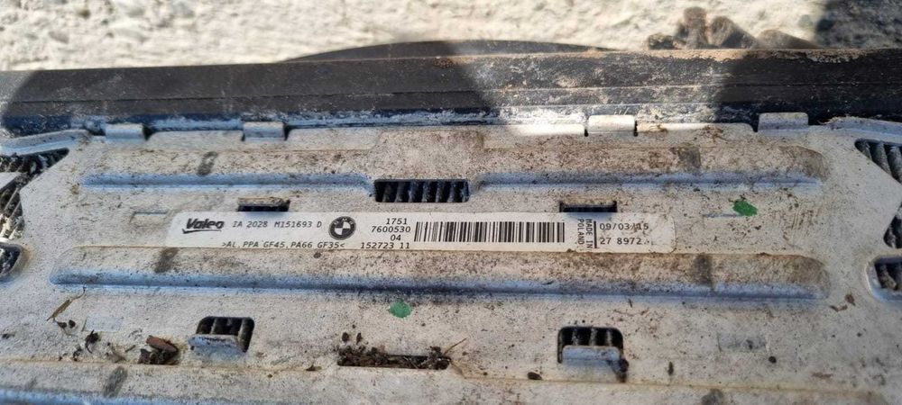 Bloc radiatoare BMW seria 1 F20 F21 facelift LCI motor B47