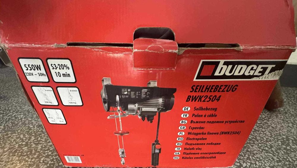 Въжено подемно устройство (телфер) Budget BWK2504 Seilhebezug