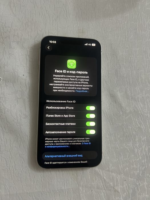 Айфон 13 Iphone 128gb