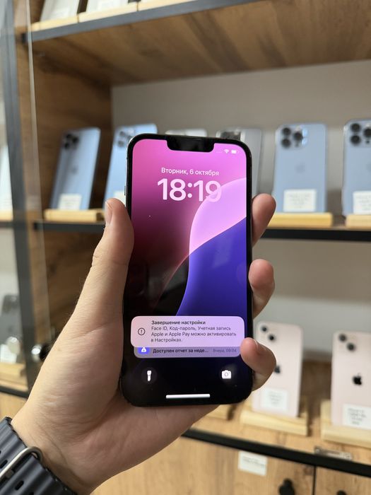 iPhone 13 Pro 128GB