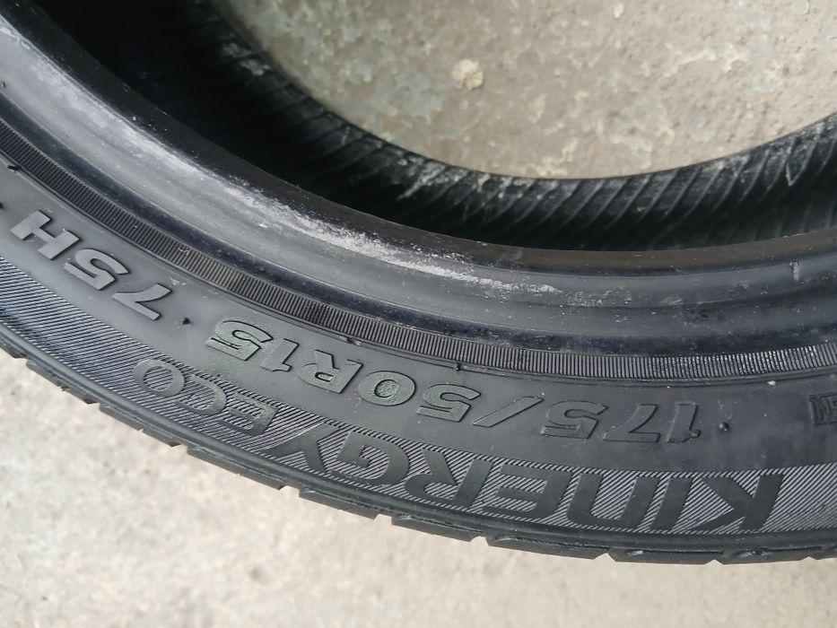 Продаю комплект резины