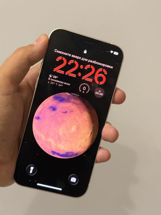 Продается Iphone 12