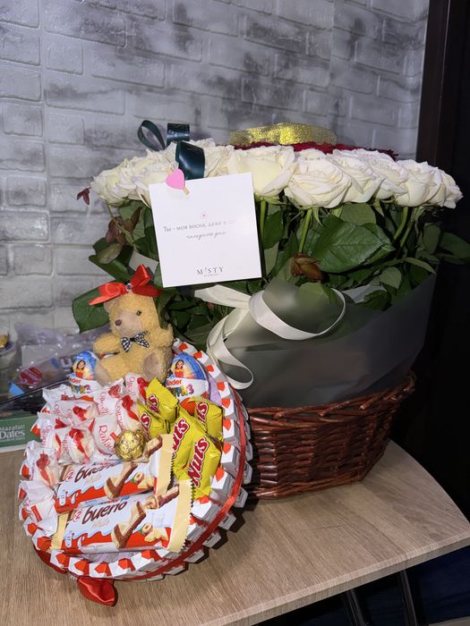 Именной роза 101 штук