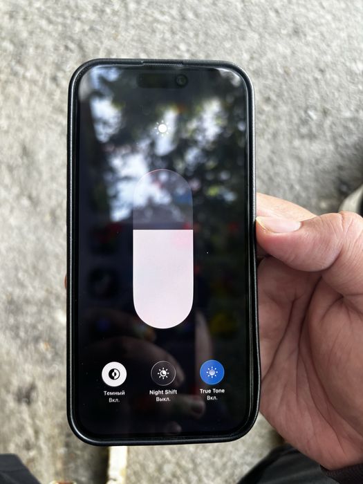 Iphone 15 pro 128gb