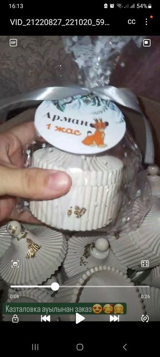 Банбоньерка из гипса