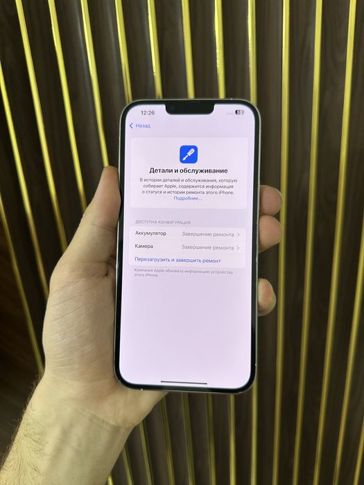 Iphone 13 Pro Max 128 Айфон 13 Про Макс 128