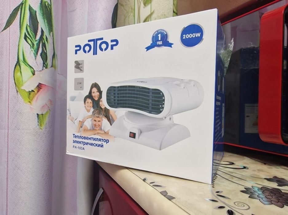 Продам дёшево новый обог реватель