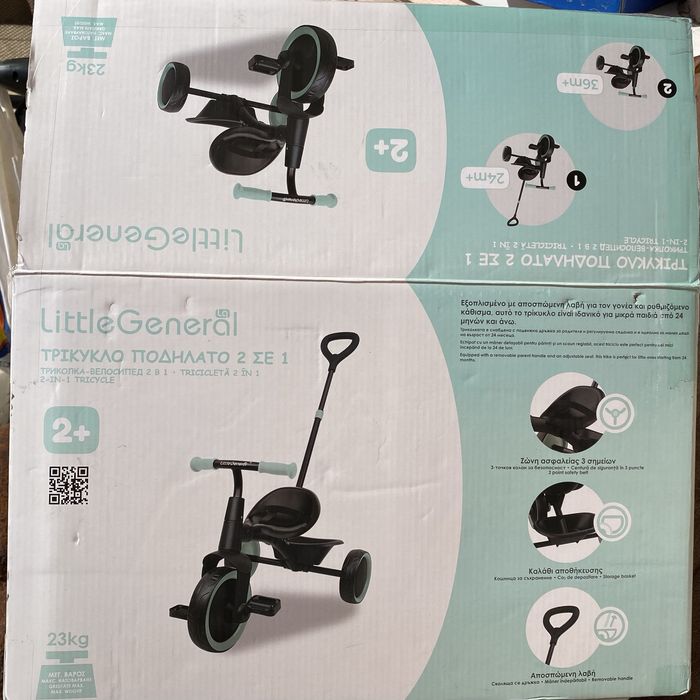 Tricicleta  2in1