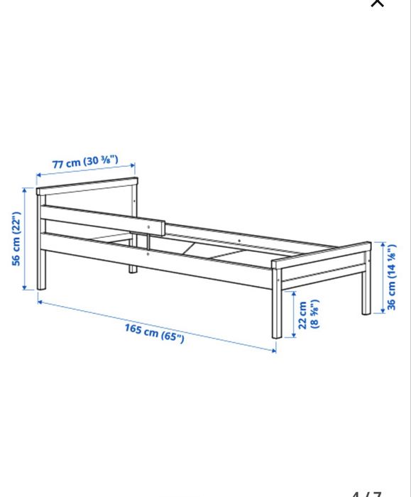 IKEA SNIGLAR детская кровать