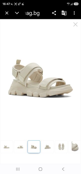 Сандали  Aldo 37.5