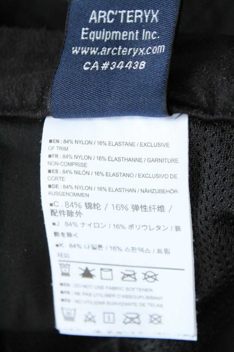 ARC'TERYX Gamma LT pants - дамски спортен панталон, размер L