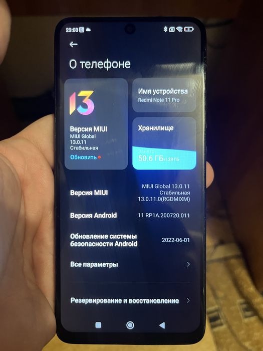 Redmi note 11 pro