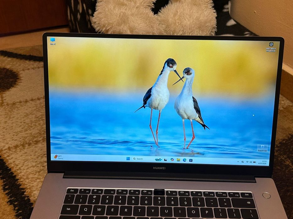 Huawei MateBook D15 nou