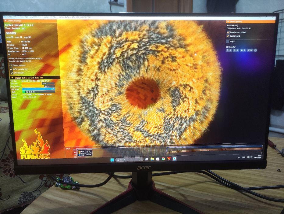 Продам игровой компьютер