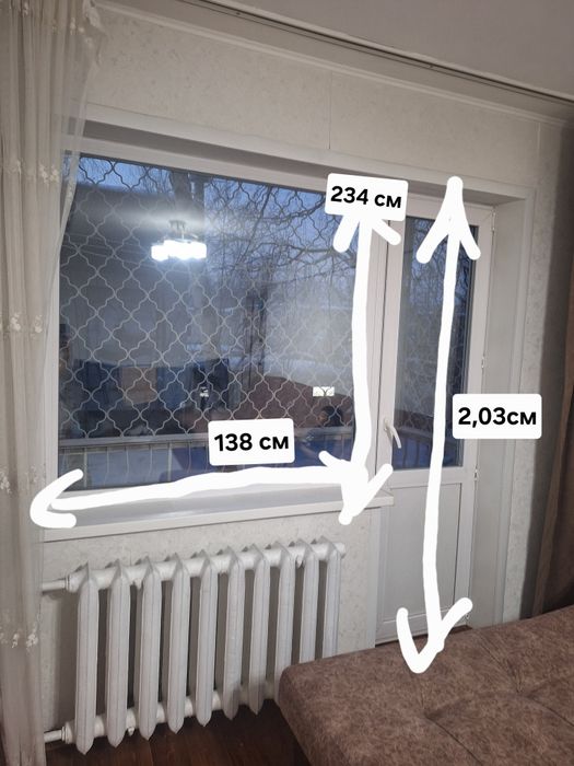 Продам окна пластиковые  б/у