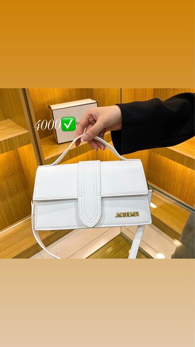 Разгрузка гардеробаааа