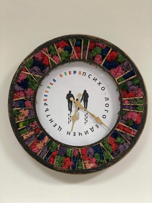 Промо!!! Часовник със скандинавски мъх