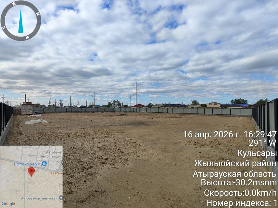 Жер сатылу / Продажа земли