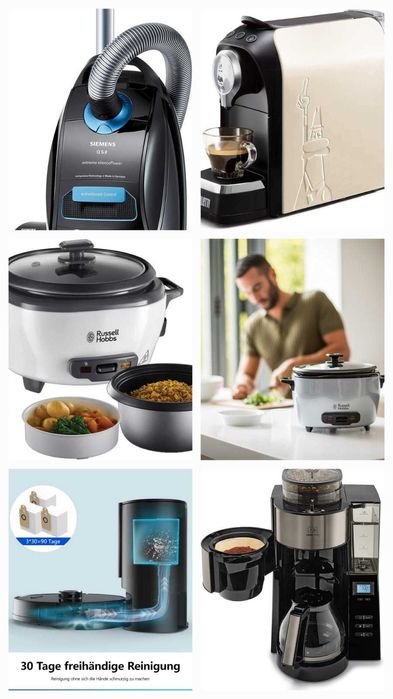 МИКС 140-150 електроуреда