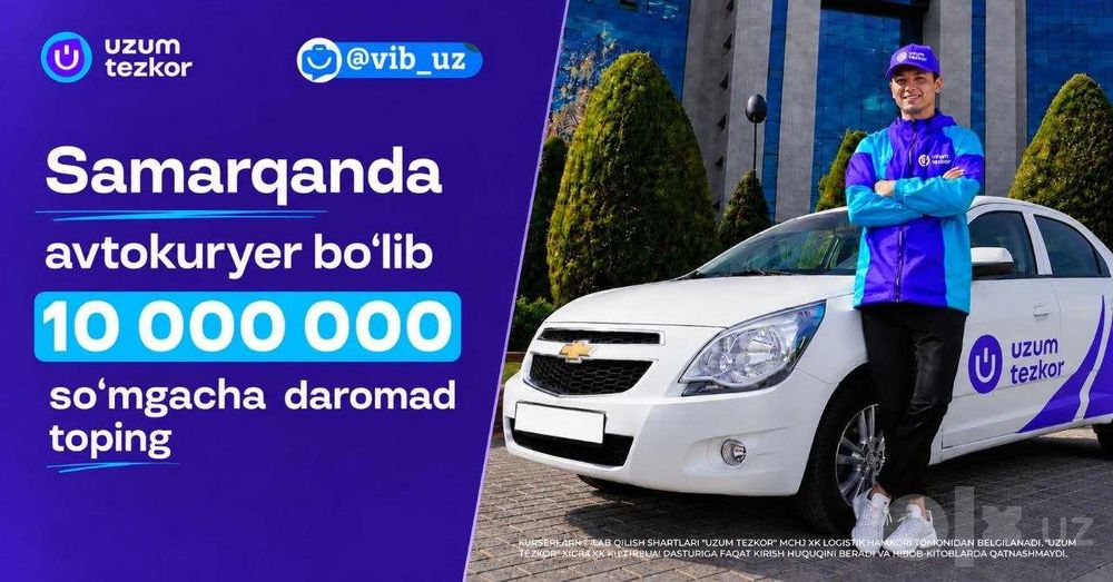 кунига 100.000 дан 500.000