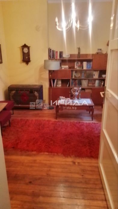 Многостаен!Топ Център!София