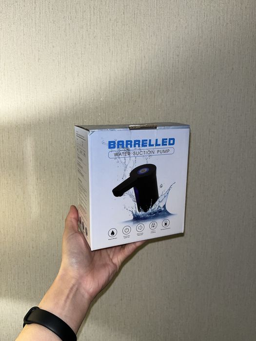 Электрическая помпа для воды