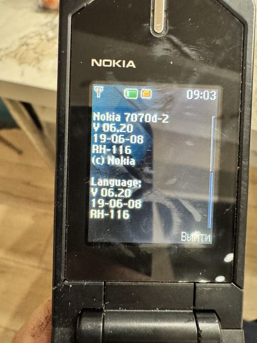 Nokia 7070d -2 Нокиа