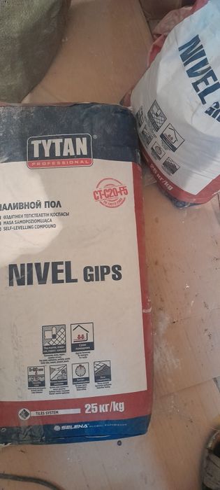 Продам nivel наливной пол