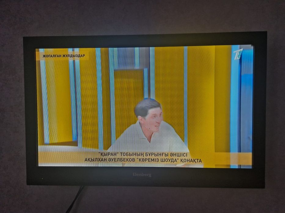Продам телевизор ! В хорошем состояний