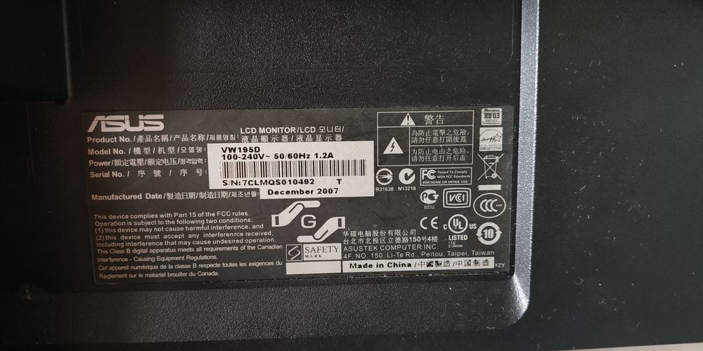 Монитор за компютър